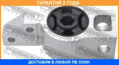 ����������� Febest / Vwabgvlh �������� 24 ��� 00726013, 00727181, 00727745, 00X26499, 00X26500, 01455, 01700196251, 01705995251, 0236003, 02SB102, 02S...