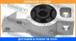 ����������� Febest / Vwabgvrh �������� 24 ��� 00726013, 00727181, 00727732, 00X26501, 01456, 02SB101, 02SB139, 04576, 04691, 04863, 06570, 1001990086H...