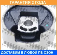����������� Febest / Vwabtigf1 �������� 24 ��� VWABTIGF1 ����