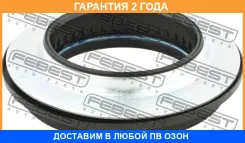 ��������� ����� ��������� ������������ Febest / Vwbtigiif �������� 24 ��� 1K0412249A, 22348, 2617006SX, 4650805, 4650810, 52348RBT, 722082, BM33009, M...