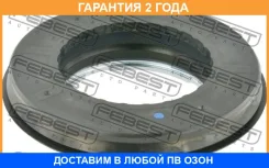 ��������� ����� ��������� ������������ Febest / Vwbtrt5F �������� 24 ��� VWBTRT5F ����