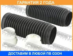 ������� ��������� ������������ � ���������� �������� Febest / Vwshbgolvifkit �������� 24 ��� 00724227, 00X17567, 00X22306, 04241715, 04765, 06242, 063...