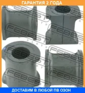 ������ Febest / Vwsbt5D23RKIT �������� 24 ��� VWSBT5D23RKIT ����
