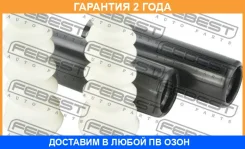 ������� ������� ������������ � ���������� �������� Febest / Vwshbgolvirkit �������� 24 ��� 030607020756, 04311, 04312, 0436654, 06248, 06695, 0730084...