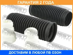 ������� ��������� ������������ � ���������� �������� Febest / Vwshbtigifkit �������� 24 ��� 00724227, 00X22306, 04241715, 04765, 06242, 06377, 1003713...