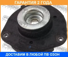 ����� ��������� ������������ Febest / Vwssb6F �������� 24 ��� VWSSB6F ����