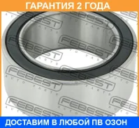 ��������� ������������ Febest / WF35520020 �������� 24 ��� WF35520020 ����