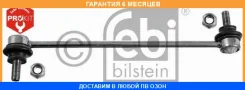 ������ ������������� FEBI / 21810 �������� 6 ��� 21810 ����