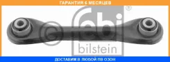 ����� �������� FEBI / 24211 �������� 6 ��� 24211 ����