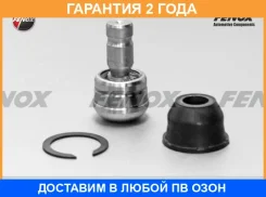 ����� ������� Fenox / BJ10104 �������� 24 ��� BJ10104 ����