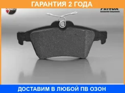 ������� ��������� �������� ������. �� ���������� �������� ������ Fenox / BP43028 �������� 24 ��� BP43028 ����