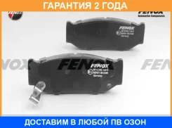 ������� ��������� �������� 108.5x45.5, �������� Fenox / BP43362 �������� 24 ��� BP43362 ����