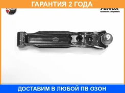 ����� �������� �������� �����/������ Fenox / CA11008 �������� 24 ��� CA11008 ����