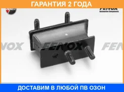 ����� ��������� Fenox / FEM0188 �������� 24 ��� FEM0188 ����