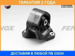 ����� ���������, ������ Fenox / FEM0140 �������� 24 ��� FEM0140 ����