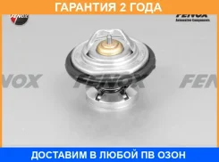 ��������� 85 �� Fenox / TS085 �������� 24 ��� TS085 ����