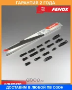 ����� ���������, ����� ��: 500 Fenox / WB50310 �������� 24 ��� WB50310 ����