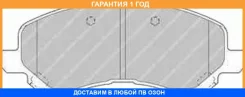 ������� Ferodo FDB1621 Ferodo / FDB1621 �������� 12 ��� FDB1621 ����
