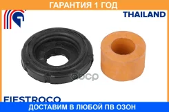 ������ Fiestroco / 10J4394 �������� 12 ��� 10J4394 ����
