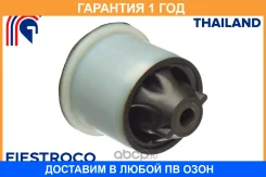 ����������� Fiestroco / 11F1137 �������� 12 ��� 11F1137 ����