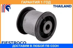 ����������� Fiestroco / 11G2941 �������� 12 ��� 11G2941 ����