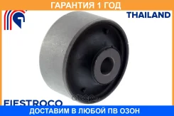 ����������� Fiestroco / 11G4045 �������� 12 ��� 11G4045 ����