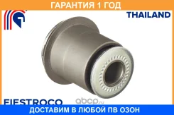 ����������� Fiestroco / 11J1015 �������� 12 ��� 11J1015 ����