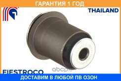 ����������� Fiestroco / 11J1035 �������� 12 ��� 11J1035 ����
