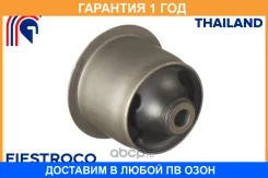 ����������� Fiestroco / 11J1066 �������� 12 ��� 11J1066 ����