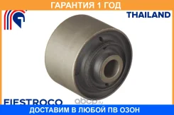 ����������� Fiestroco / 11J1098 �������� 12 ��� 11J1098 ����