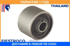 ����������� Fiestroco / 11J1079 �������� 12 ��� 11J1079 ����