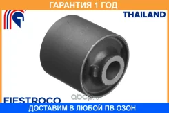 ����������� Fiestroco / 11J1122 �������� 12 ��� 11J1122 ����