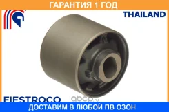 ����������� Fiestroco / 11J1130 �������� 12 ��� 11J1130 ����