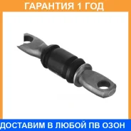 ����������� Fiestroco / 11J1205 �������� 12 ��� 11J1205 ����