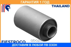 ����������� Fiestroco / 11J1190 �������� 12 ��� 11J1190 ����