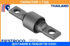����������� Fiestroco / 11J1165 11J1165 ����