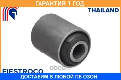 ����������� Fiestroco / 11J1187 �������� 12 ��� 11J1187 ����