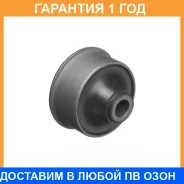 ����������� Fiestroco / 11J1248 �������� 12 ��� 11J1248 ����