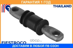 ����������� Fiestroco / 11J1246 �������� 12 ��� 11J1246 ����
