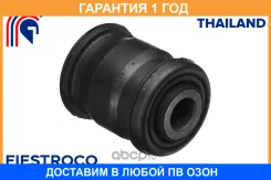 ����������� Fiestroco / 11J1253 �������� 12 ��� 11J1253 ����
