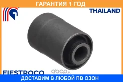 ����������� Fiestroco / 11J1280 �������� 12 ��� 11J1280 ����