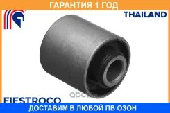 ����������� Fiestroco / 11J1281 �������� 12 ��� 11J1281 ����