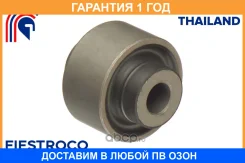 ����������� Fiestroco / 11J1126 �������� 12 ��� 11J1126 ����