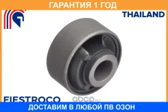 ����������� Fiestroco / 11J1294 �������� 12 ��� 11J1294 ����
