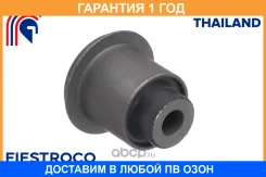 ����������� Fiestroco / 11J1293 11J1293 ����