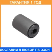 ����������� Fiestroco / 11J1305 11J1305 ����