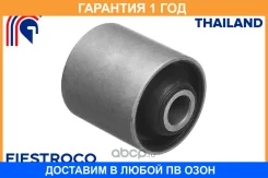 ����������� Fiestroco / 11J1313 �������� 12 ��� 11J1313 ����