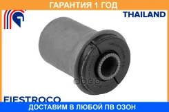 ����������� Fiestroco / 11J1581 �������� 12 ��� 11J1581 ����