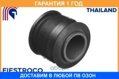����������� Fiestroco / 11J1855 �������� 12 ��� 11J1855 ����