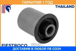 ����������� Fiestroco / 11J2035 �������� 12 ��� 11J2035 ����
